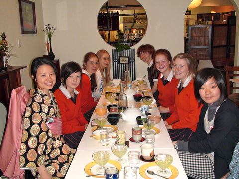 Obento style lunch at Kawasemi Tea House