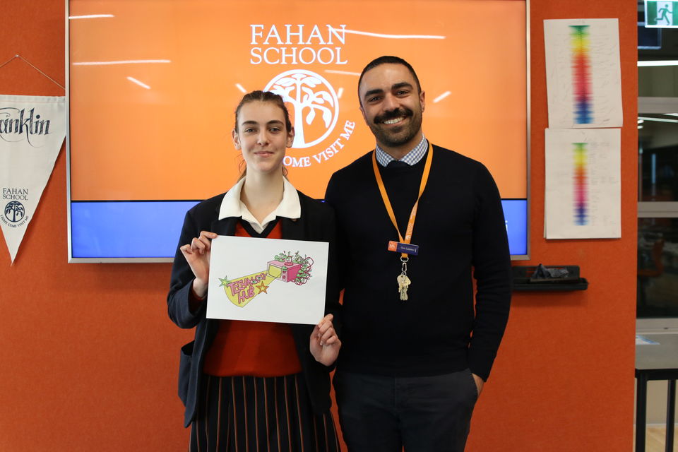 New Design for the Dig Tech Hub Door